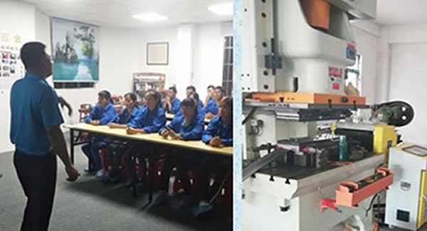 廣有五金專業(yè)生產(chǎn)不銹鋼合頁，鋁合頁，長合頁——2019，逐夢前行