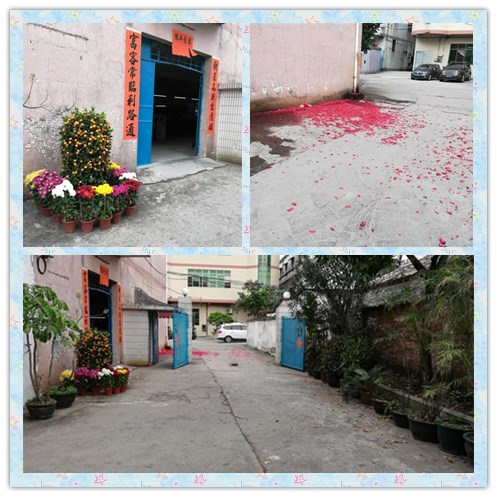 initpintu_副本2222.jpg initpintu_副本2222.jpg