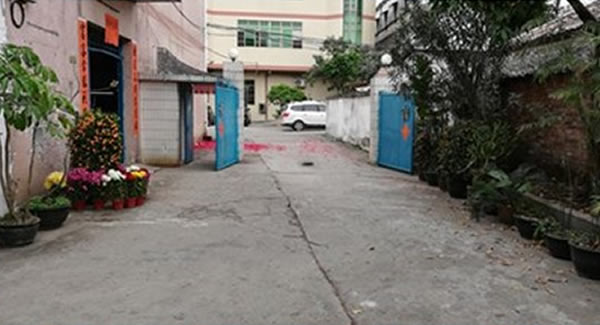 夢想在前、使命催征—廣有五金 開工大吉