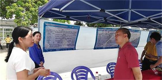 20190722013.jpg 20190722013.jpg