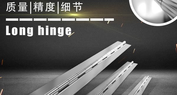 廣有五金&東莞合頁(yè)|防疫期間，支持在線學(xué)習(xí)，我們?cè)谛袆?dòng)