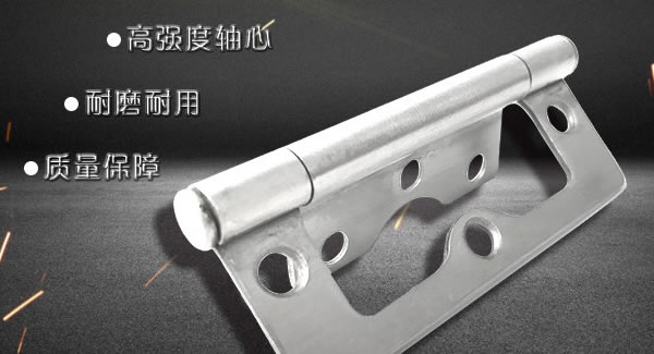 終于明白：為什么越來(lái)越多的人喜歡用子母合頁(yè)|廣有五金&東莞合頁(yè)