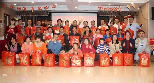 2022“融合夢想，與愛同行”年度總結(jié)會暨迎新年會|廣有五金&東莞合頁