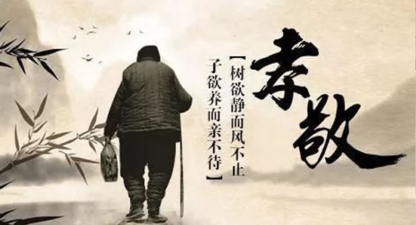 祭而豐不如養(yǎng)之厚-清明文化，傳承延續(xù)|廣有五金&東莞合頁