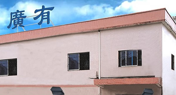 熟讀廣有合頁(yè)教科書(shū)，正確使用合頁(yè)無(wú)憂愁|廣有五金&東莞合頁(yè)