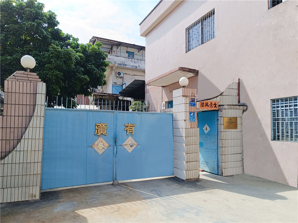 IMG_20231030_110339 拷貝.jpg