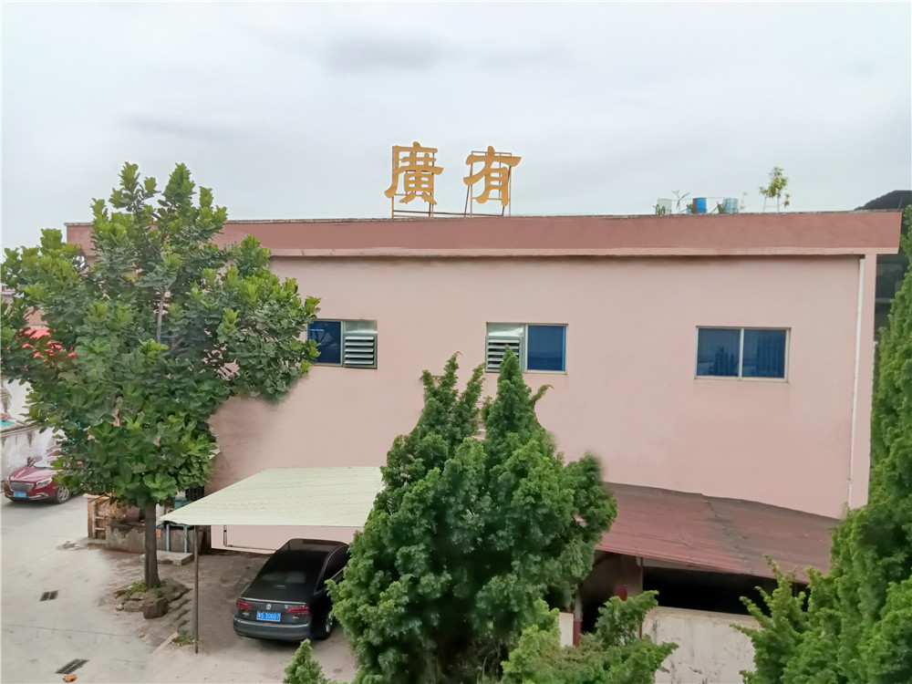 微信圖片_20231101104856 拷貝.jpg