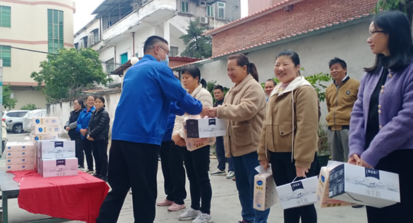 心有光芒，芳華自在；愛在三月，感恩有你|廣有五金&東莞合頁?
