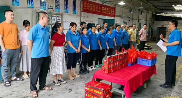 粽香四溢，文化接力，情滿廣有五金|廣有五金&東莞合頁?