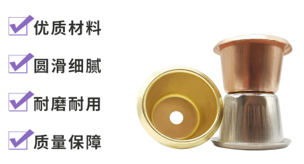 廣有五金燭杯：照亮千家萬戶|廣有五金&東莞合頁?