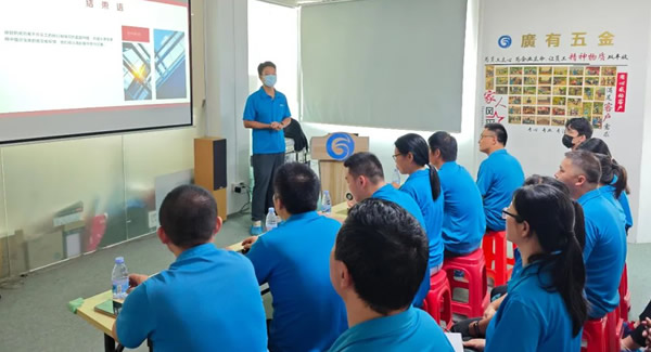 借助跟單寶軟件系統(tǒng)，推動(dòng)公司數(shù)字化轉(zhuǎn)型--流程梳理，優(yōu)化改進(jìn)|廣有五金&東莞合頁?