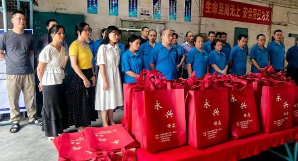 中秋祝福，感恩同行——致廣有五金全體家人|廣有合頁(yè)&東莞合頁(yè)?