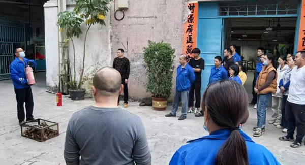 “消”除隱患，“防”患未然----廣有五金冬季消防演練|廣有五金&東莞合頁