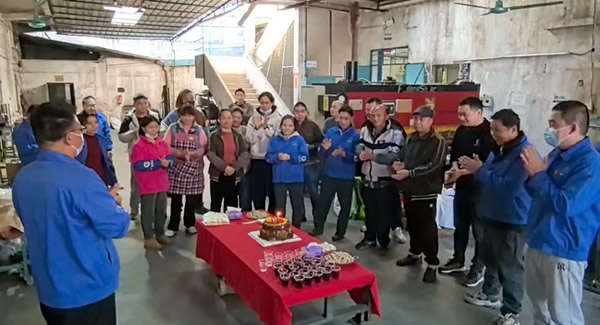 共筑溫馨生日會(huì)，凝聚和諧企業(yè)情|廣有五金&東莞合頁(yè)