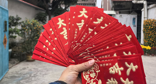 廣有五金2025蛇年開(kāi)工大吉：共啟新程，合力前行