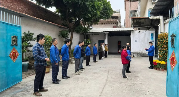 元宵佳節(jié)，傳承文化之光|廣有五金&東莞合頁?