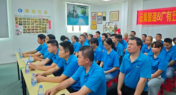 告別合頁采購焦慮，開啟省心安心體驗|廣有五金&東莞合頁?