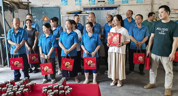 月滿中秋時(shí)，致謝廣有家人的赤誠(chéng)與擔(dān)當(dāng)|廣有五金&東莞合頁(yè)?