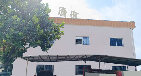 開合之間，皆是圓滿——廣有合頁，為美好人生筑基|廣有五金&東莞合頁?